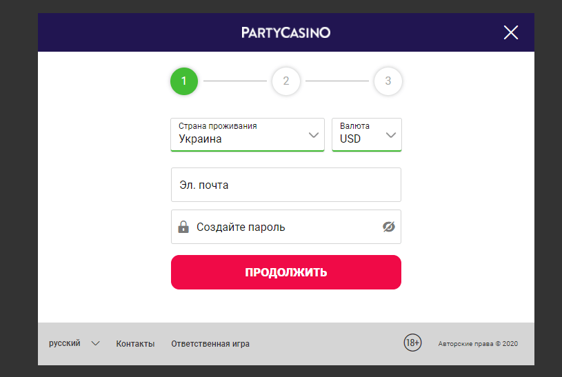 Регистрация в Пати Казино